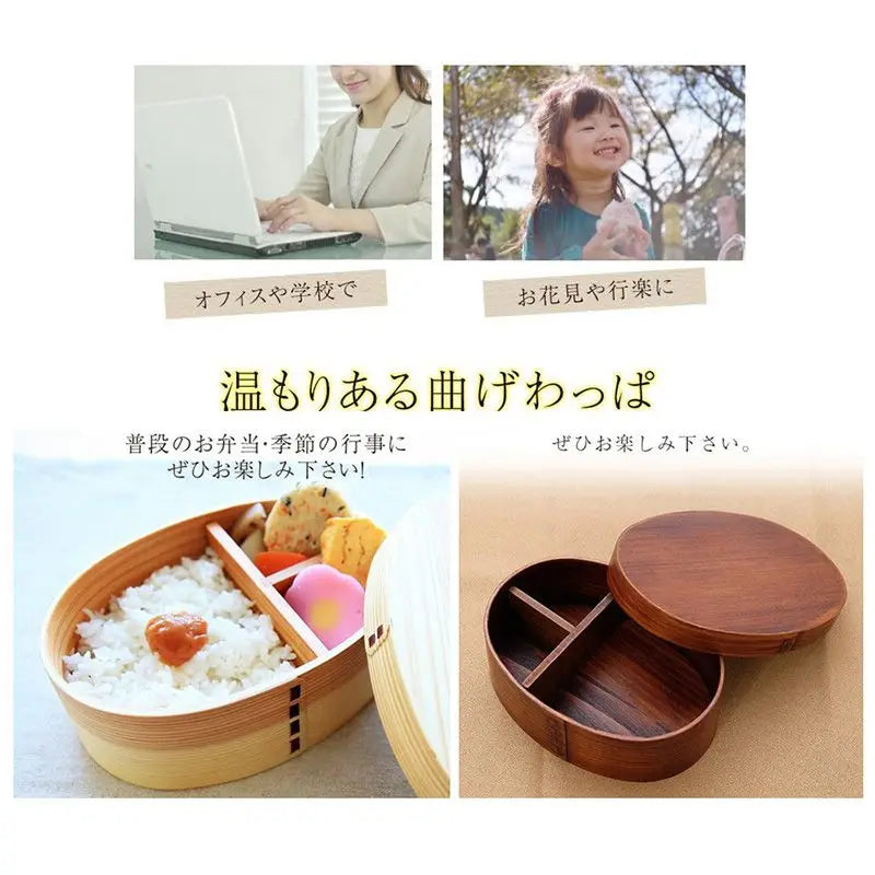 Wooden Lunch Box Picnic Japanese Bento Box for School Kids Dinnerware Set with Bag&spoon Fork Chopsticks Round Square Lunch Box