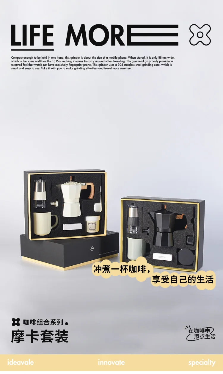 Hand Grinder Coffee Maker Set,Hand Grinder Set Gift Box,Moka Pot 6 Piece Set,with Cup,bean Bin,filter Paper and Bean Brush Spoon