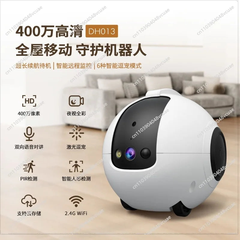 For Intelligent Machine People Tease Cat Electric Toys, Pet WiFi Wireless Cat Toys