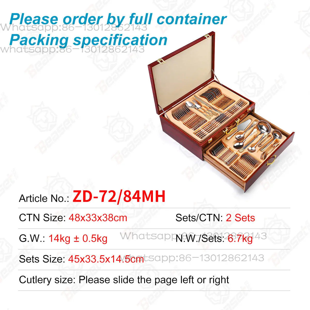 Tableware set 72-piece set 84-piece set gold-plated stainless steel knife, fork and spoon gift box