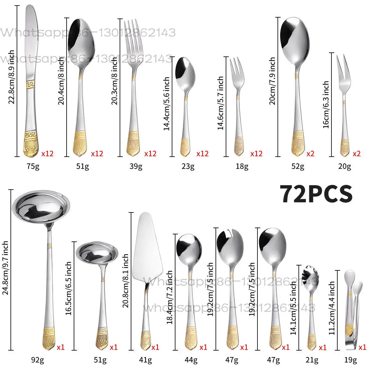 Tableware set 72-piece set 84-piece set gold-plated stainless steel knife, fork and spoon gift box