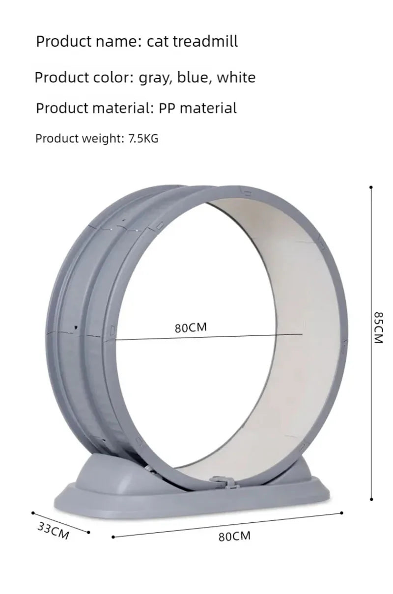 Cat treadmill, pet fitness roller, anti pinch foot exercise, running wheel, cat climbing frame, cat toys, pet supplies
