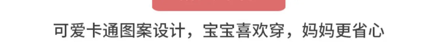 Baby Bib Painting Bib Waterproof Girl Painting Protective Clothing Boy Kitchen Kindergarten Eating Baby Gown